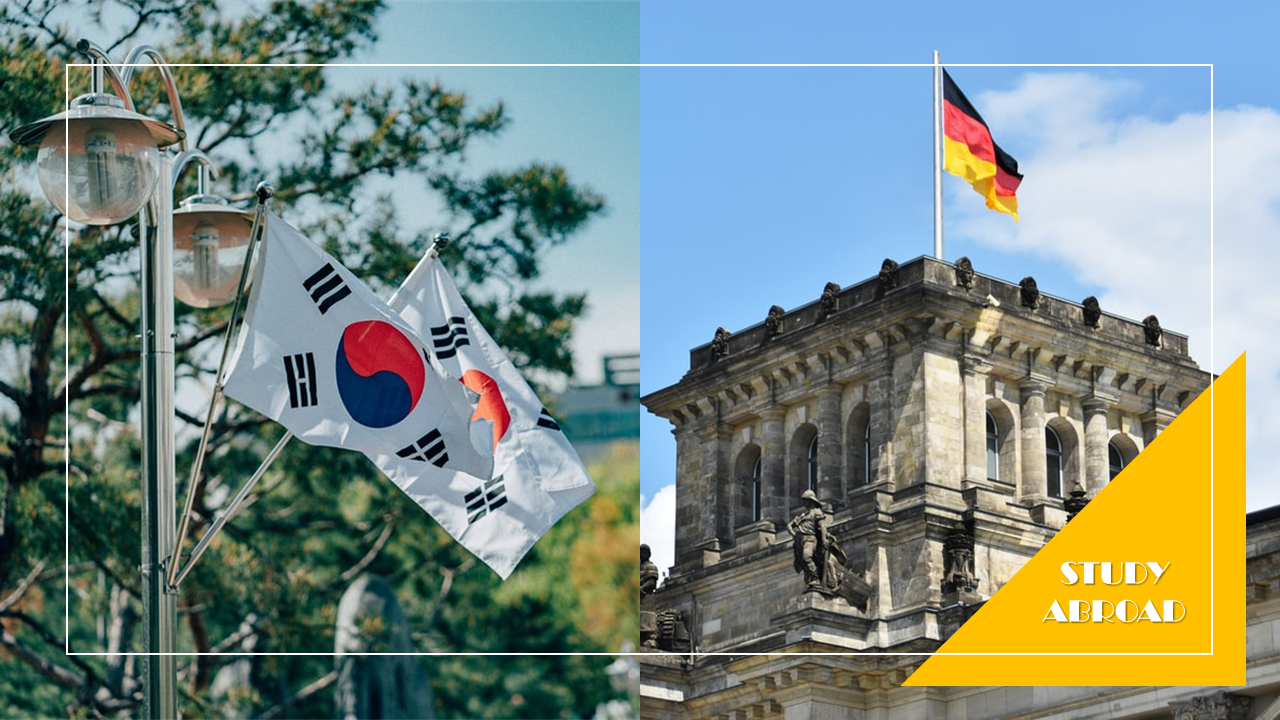 出發趣！疫情下誕生的黑馬留學國家：一窺韓國與德國的秘密